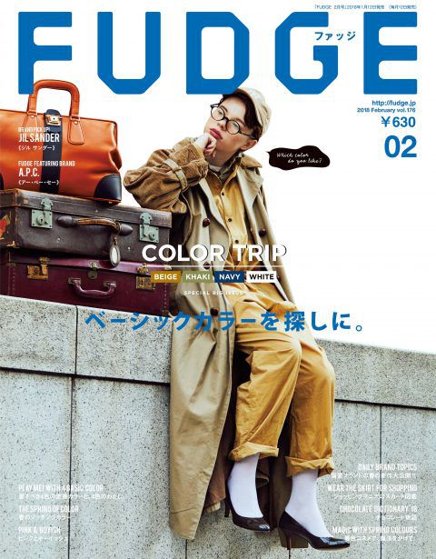 FUDGE 년12회 월간지 (일본).jpg
